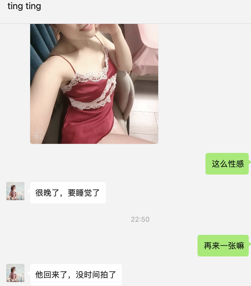 江西少妇