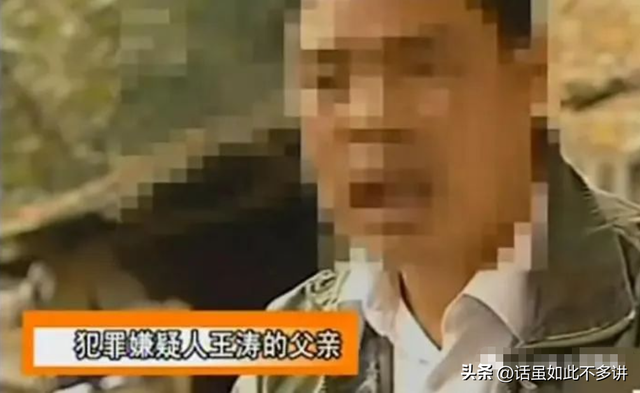 【以案释法】犯罪低龄化谁的错？5名初三男生侵犯1名初一女生判刑