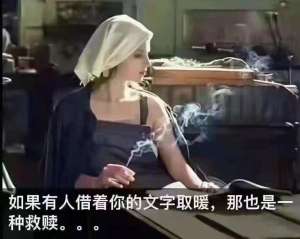 美女论坛(图说：美女欣赏)