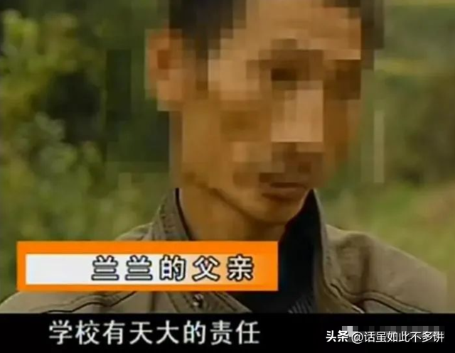 【以案释法】犯罪低龄化谁的错？5名初三男生侵犯1名初一女生判刑