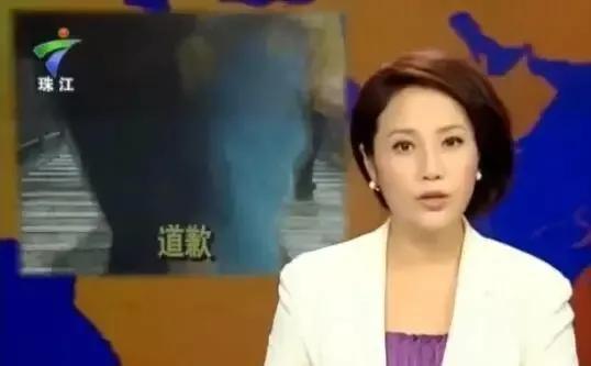 广东十大美女主持人，美貌与智慧并重的才女，比明星还漂亮的主播