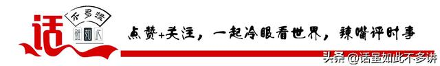 【以案释法】犯罪低龄化谁的错？5名初三男生侵犯1名初一女生判刑