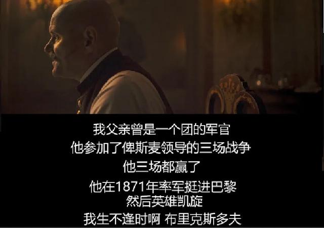 2022新版《西线无战事》，战争片中最好的反战电影