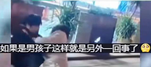 上海女子表白惨遭拒绝，竟然直接将对方扑倒，然后紧紧抱住男子