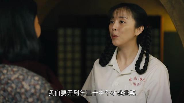 《人世间》四大美女脱掉补丁衣服，穿上现代装，就像换了个人一样