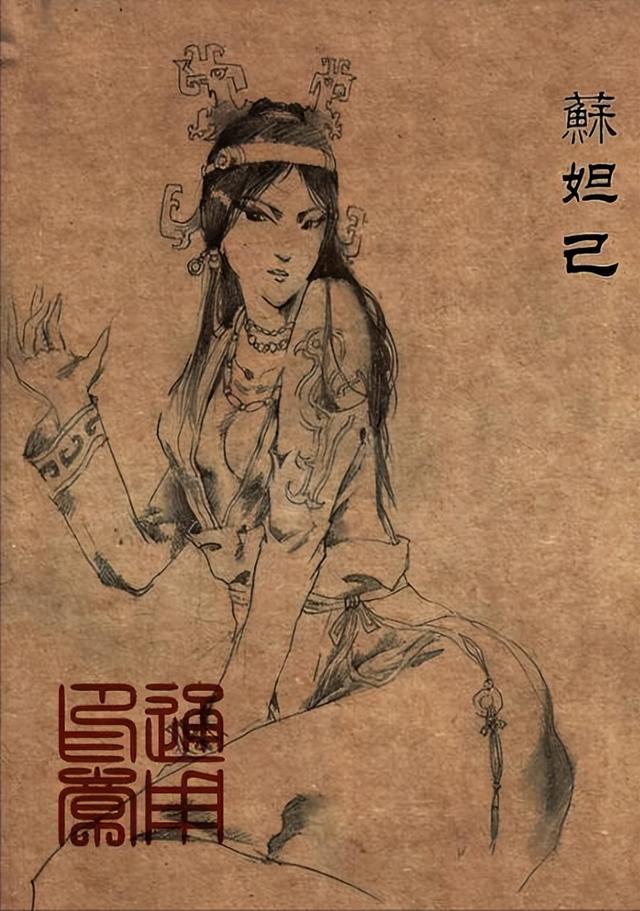 中国古代各朝著名女性