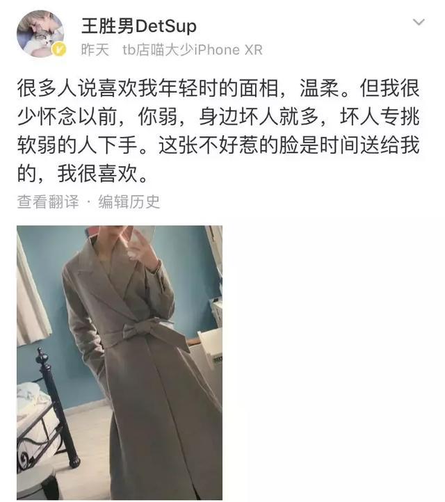 15岁女生被万人凌辱，真相让人心寒...