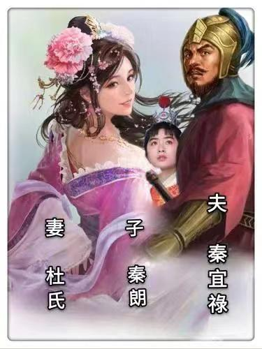 盘点三国十大美女（真实版）有史可查