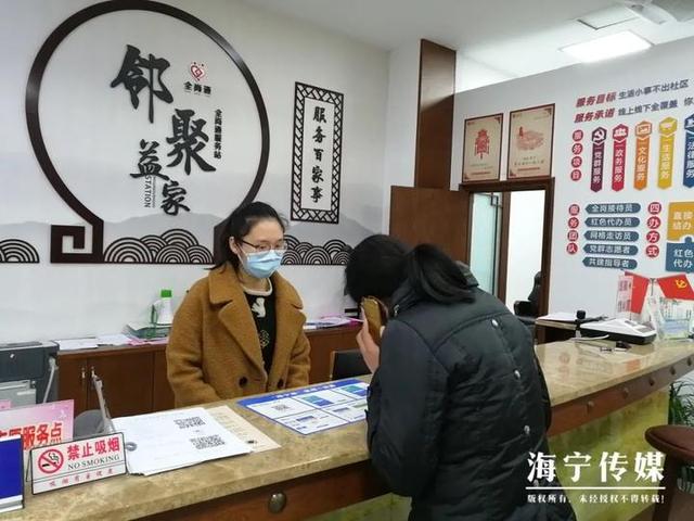 今天 不得不说海宁这些社区女书记……