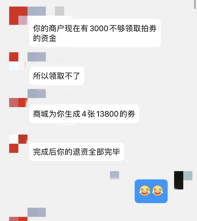 教育部、公安部发布预警！浙江已有多人被骗，一姑娘损失近30万