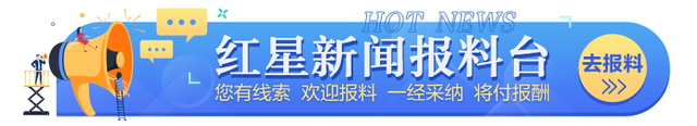 全炫宇三考北大背后的衡中复读班：一年学费最低25000元 跨省考生约两成