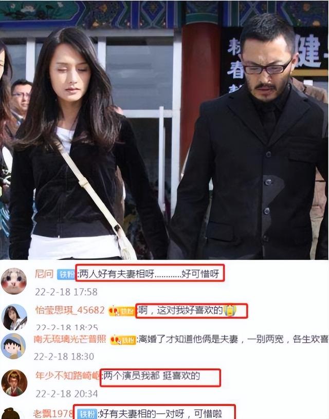 富大龙：娶重庆美女饶敏莉，12年后，婚姻还是输给了票子和孩子