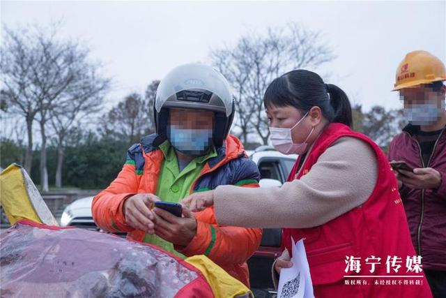 今天 不得不说海宁这些社区女书记……