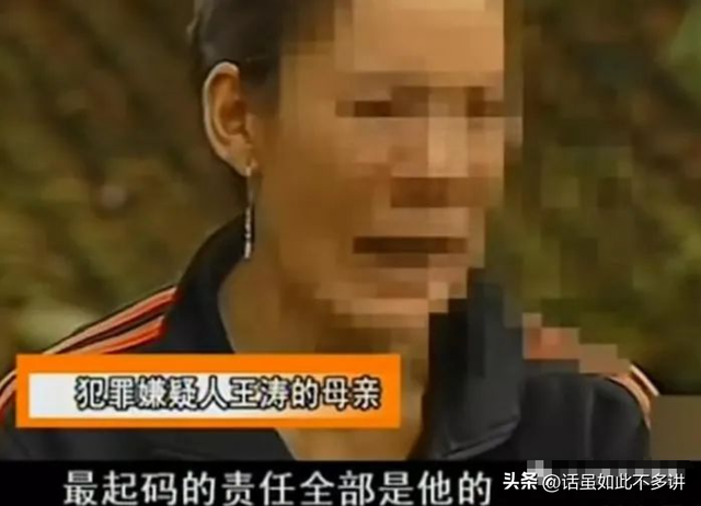 【以案释法】犯罪低龄化谁的错？5名初三男生侵犯1名初一女生判刑