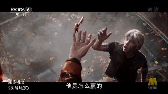 “六公主”七夕上映《光棍终结者》盘点这些年她的“神排片”