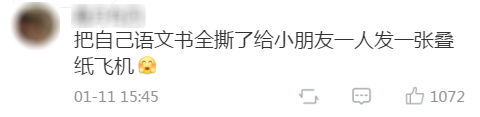 孩子“不听话”，被亲妈两脚踹死！这些要害部位，再生气也不能打