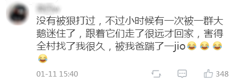 孩子“不听话”，被亲妈两脚踹死！这些要害部位，再生气也不能打