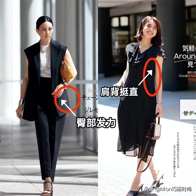 “日本女人”优雅到骨子里：打扮精致，仪态得体，一看就是讲究人