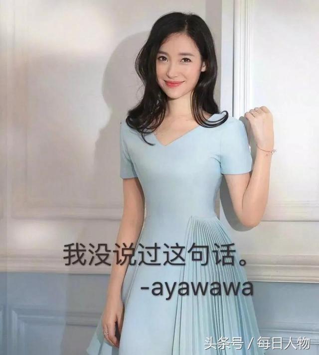 在女性觉醒的时代，她却教导女性不要醒来