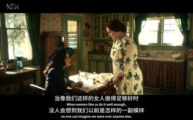 「致命女人2」，爽不动了？