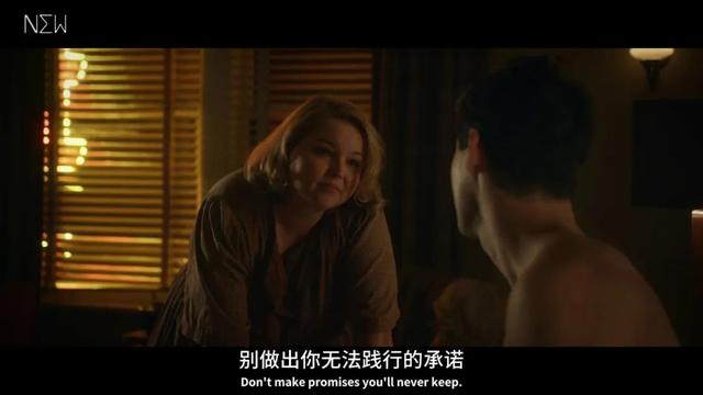 「致命女人2」，爽不动了？