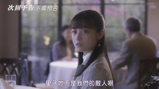 集5位日本女神，还有千年一遇美少女，30分钟竟看得我头皮发麻