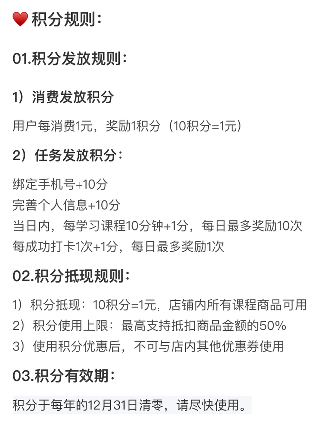 28岁女生自主创业，从负收入到月入5万，今天又干了件大事！