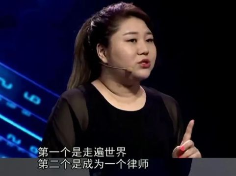 200斤女胖子，为减肥割胃，却19岁买房，捧红范冰冰，凭啥？