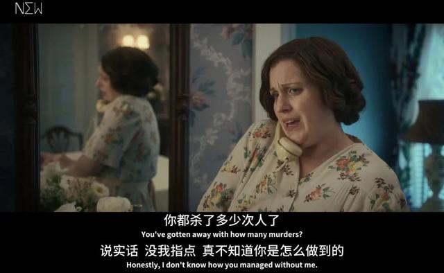 「致命女人2」，爽不动了？