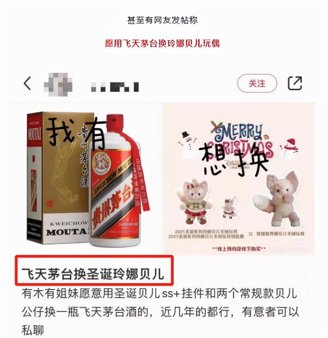 女朋友为何那么爱买买买？谁来拯救深陷消费主义陷阱的少女？