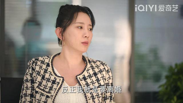 《底线》：婚内出轨，抛夫弃子，还要财产，拎不清的女人真可怕