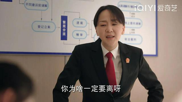 《底线》：婚内出轨，抛夫弃子，还要财产，拎不清的女人真可怕