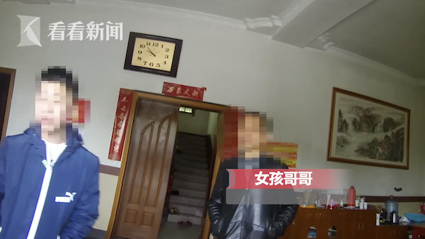 赖床被教育，6岁女孩报警求救：你们快来，哥哥和奶奶打我屁股