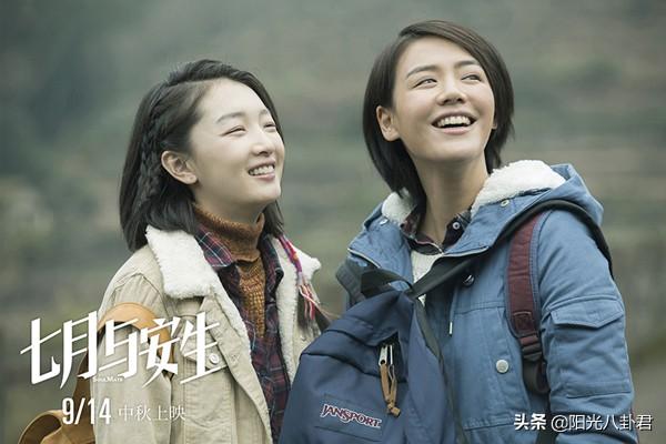 人到中年装可爱、演傻白甜、演技尴尬，这6位女星口碑越来越差