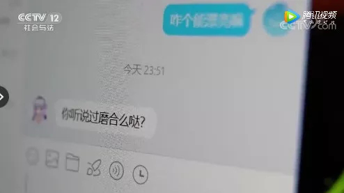 你以为“N号房”只在韩国吗？关于性侵，这10个误区必须讲出来！