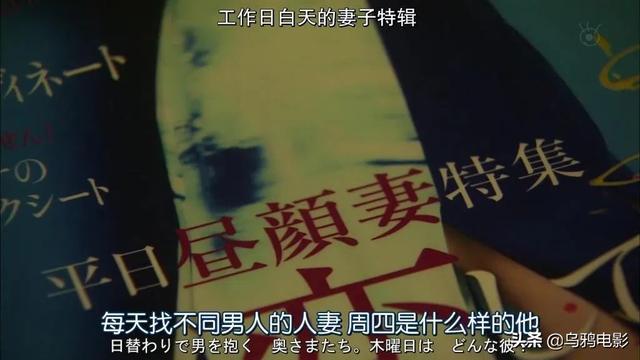 全员出轨，三观不正，这尺度剧，是怎么火出圈的？