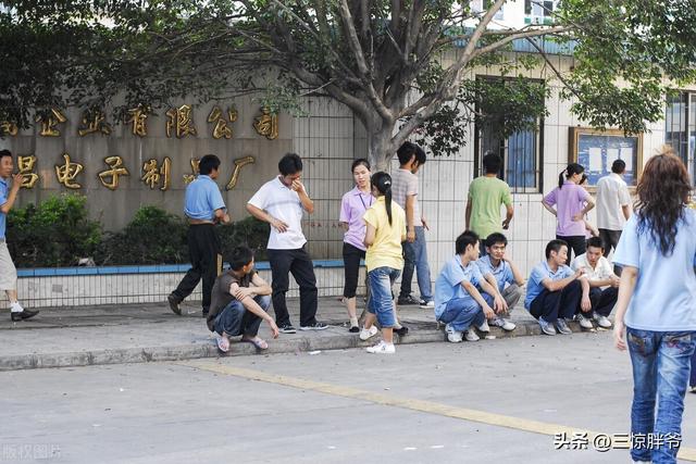 我在东莞电子厂打工，且睹年轻姐妹的命运沉浮