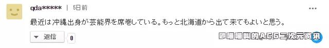 日本14岁美少女石川花颜值惊呆国内网友，这就是新的千年美少女嘛