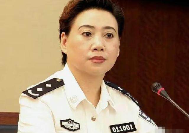 全国唯一缉毒女队长：甘为文强情妇，被霸占十余年，结局令人唏嘘