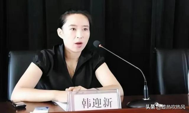 美女官员相继落马，靠身体上位者警钟长鸣