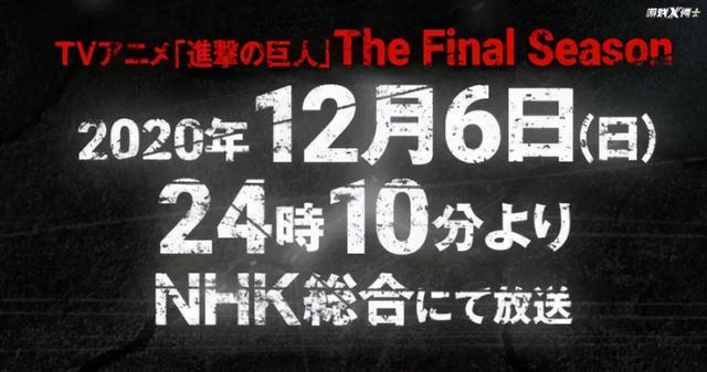 黄图警告！赛博朋克2077上次跳票引发30万退款，这次又来？