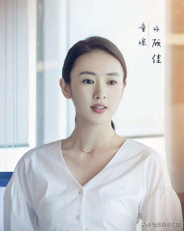 三十岁的女人又叫轻熟女，领略顾佳的美，实现三十岁女人的美