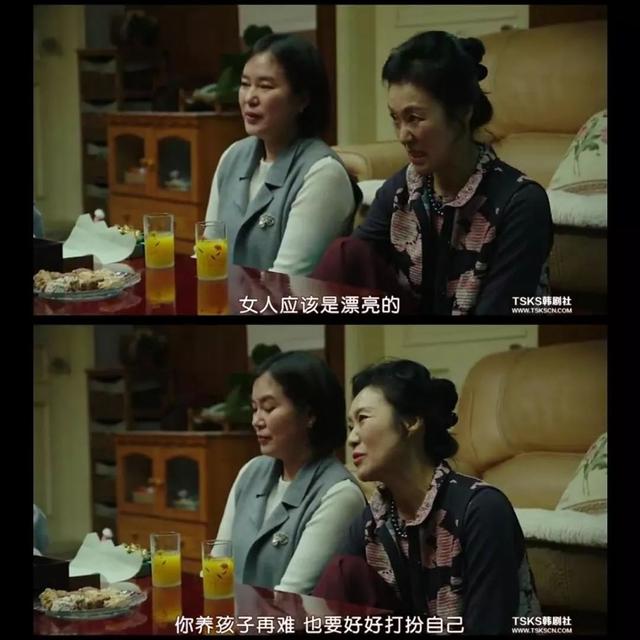 这位“82年出生的女人”，凭什么成为了直男的公敌？