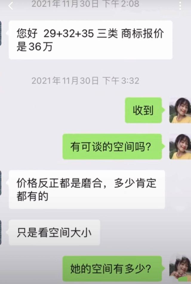 26岁云南农村美女，父母离婚后她当过保姆，靠维修机电涨粉800万