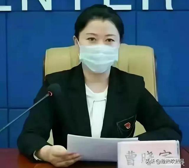 美女官员相继落马，靠身体上位者警钟长鸣