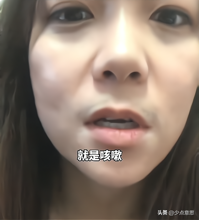 ​江苏：女子阳后长出来胡子，被怀疑是特效，“我这怎么出门啊”