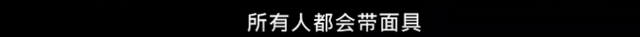 韩国第一美女19禁新剧，带感吗？