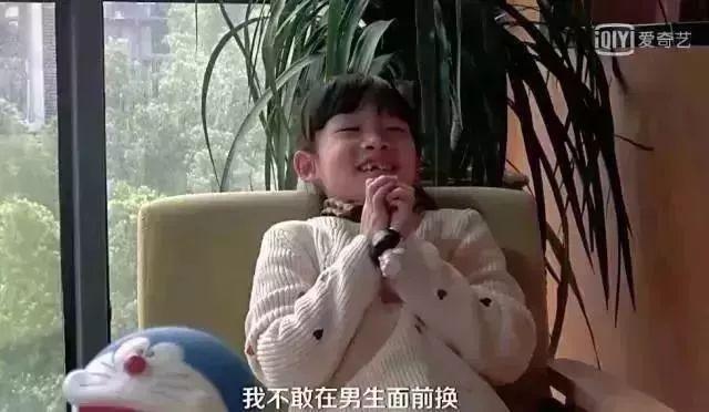 啪啪被孩子撞见，并问你们在干嘛，这个妈妈的回答让无数父母点赞