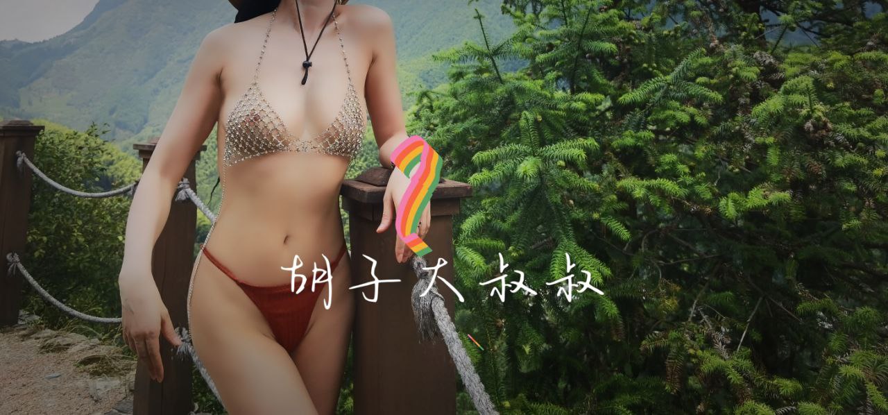 多少男女，以爱情的名义，行苟且之事