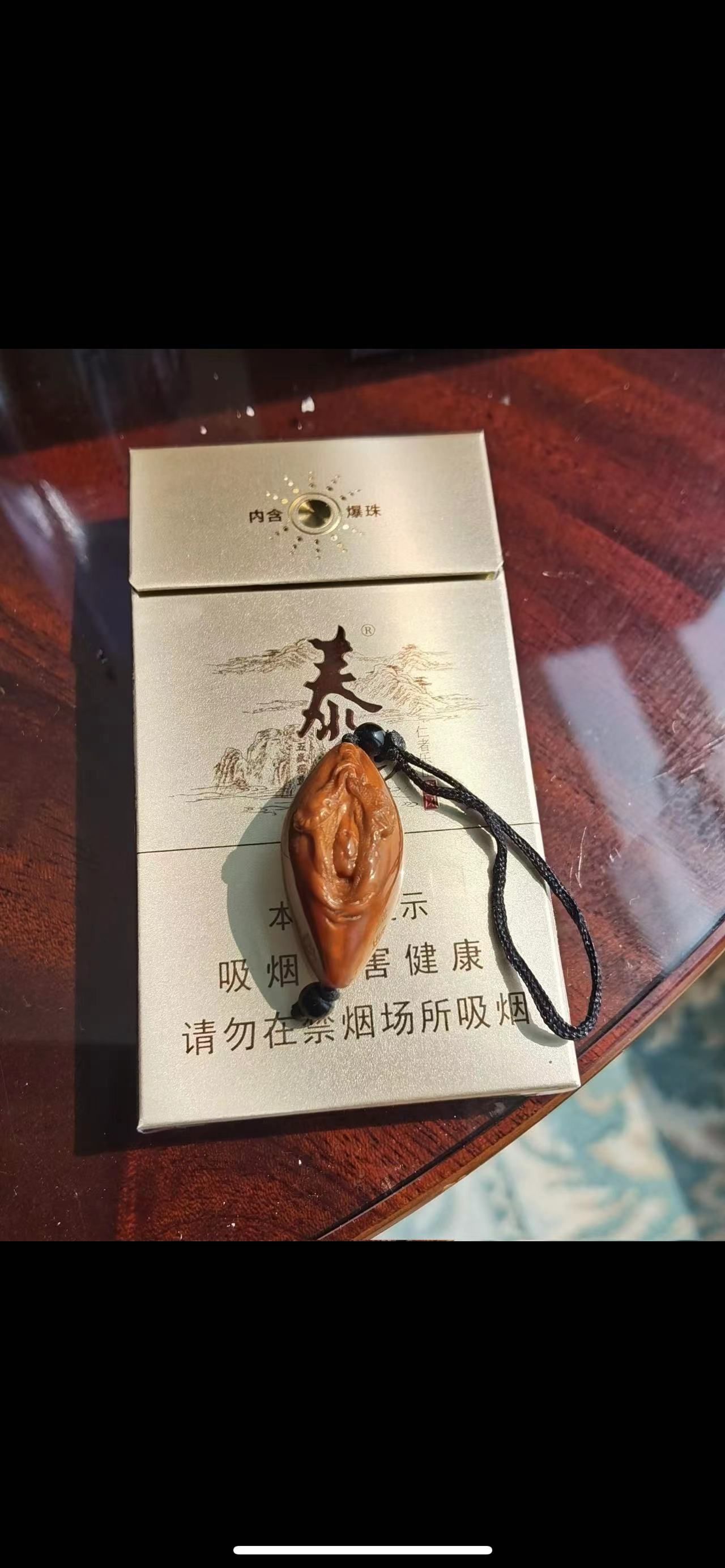 推上的美图 蝴蝶镇